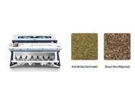الصناعية 7 المزالق آلة فرز الأرز الأسود مع التكنولوجيا السحابية
