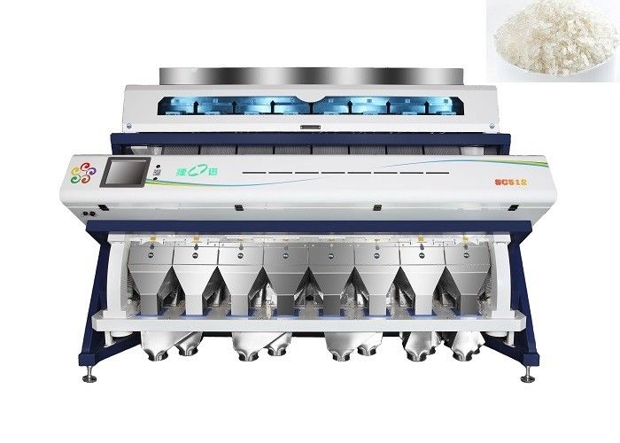 آلة فرز ألوان الصمام الذكي 35T / H AI اتصال الوقت الحقيقي